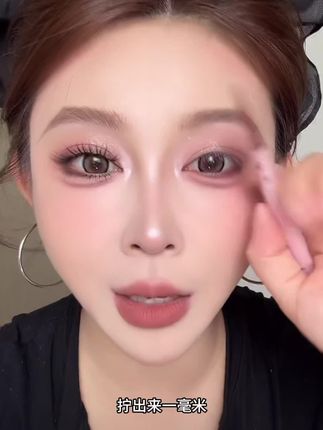 !! 求求这玩意千万别停产,这才是真的画眼线神器,轻松画出眼线!!#防水防汗不晕染#新手化妆教程 #化妆技巧