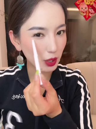 遮瑕修饰笔修眉型修唇型遮斑提亮防水防汗持久不脱妆#提亮笔#卧蚕笔#持久显色#防水防汗#化妆好物