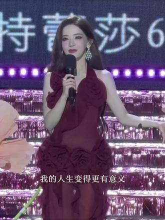 大家会一直都在#迅猛龙特蕾莎 #日常安利迅猛龙 #迅猛龙