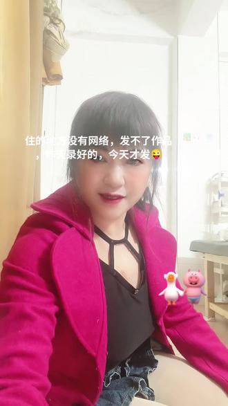 本来2026年元月1号要发作品祝大家马年吉祥,风调雨顺,因为网络问题,没办法,以后回自己家就有网络了😜