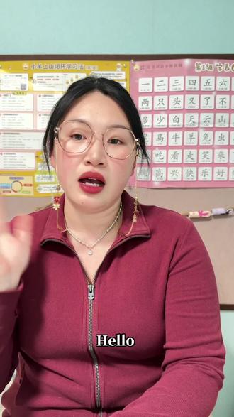 家有小班娃,全科启蒙不知道从哪下手?这份保姆级小班全科启蒙计划直接抄作业!
跟着规划走,育儿焦虑少一半,小班娃的全科启蒙轻松拿捏!#全科启蒙 #幼儿园启蒙 #亲子互动