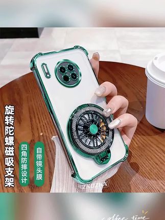 适用华为Mate30Pro手机壳磁吸陀螺支架镜头全包透明电镀四角防摔#手机壳 #好物推荐🔥 #手机壳推荐 #防摔手机壳 @DOU+小助手