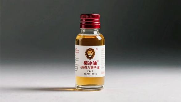 谁还在忍关节不适?樟冰油3分钟渗透老祖宗传的止痛神器!#在拍一种很新的vlog #创作灵感 #樟冰油 #中医养生 #中医药文化