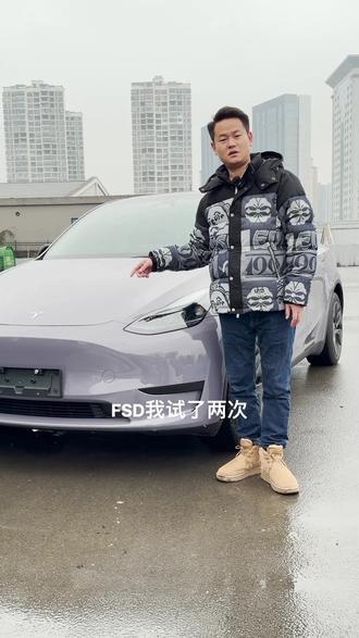 找了好久终于找到了 #厉害了我的车 #特斯拉FSD #遵义 #二手车