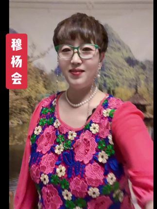 大家早上好,橱窗有好物