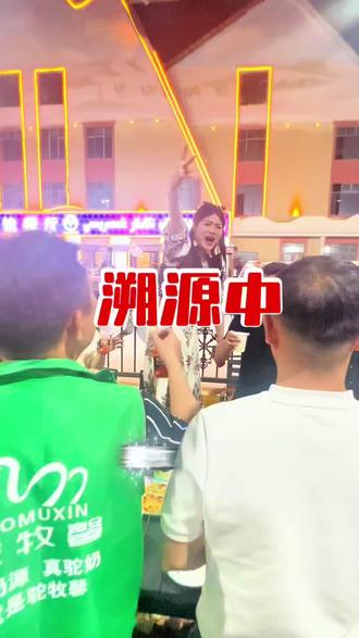 (新疆阿克苏)驼牧馨驼奶粉工厂溯源之旅!
#驼牧馨 #新疆驼奶粉 #假一赔十正品保证