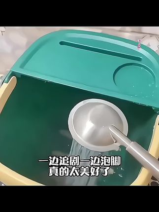 四季养生泡脚桶#加高加厚按摩足浴桶#