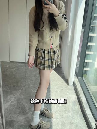 超级好穿的懒人一脚蹬包头德训鞋! #半拖德训鞋 #德训鞋 #德训鞋推荐 #超便宜超划算 #鞋子推荐