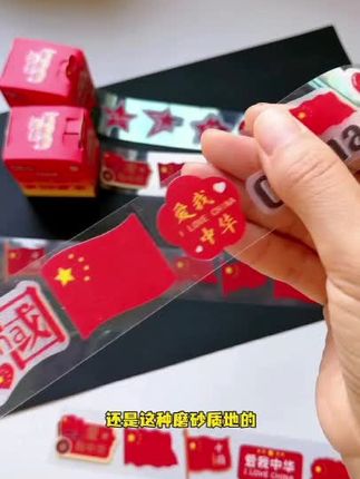 当你无法控制对孩子的发火时,请听听这段话!#育儿经验分享 #家长必读 #亲子教育 #正确的引导孩子陪伴孩子
