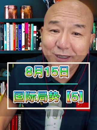 #干货分享 #好物分享#好物推荐