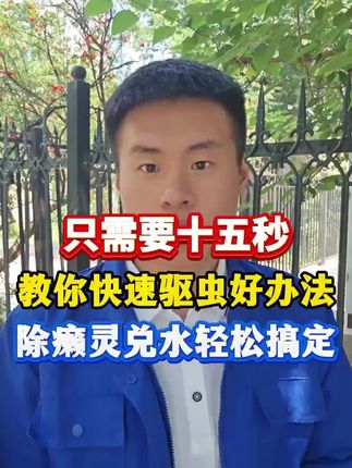 初中语文作文满分和阅读理解专项训练#初中满分作文 #语文阅读理解 #中考题 #初中生