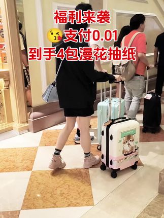#强烈推荐 #好物推荐分享 #好货推荐 #便宜好物 #日常用品 @DOU+上热门 @抖加🔥上热门🔥dou+🔥热点宝
