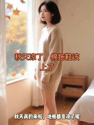 #棉衣棉服 #偶遇小蕾拉#每日推荐 #懒人必备 #我的乡村生活