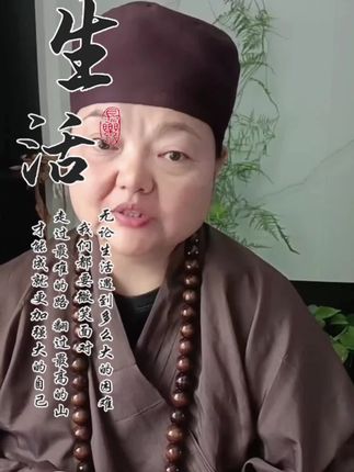 #1970年的狗 #1982年的属狗 #1994年的狗