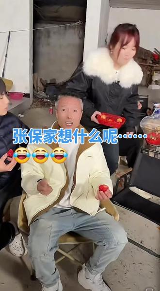 张保家求贺哥把董明月和小明再接到基地去,说他俩叛逆,需要来基地继续改造😂#真实生活分享计划#变形计@贺哥