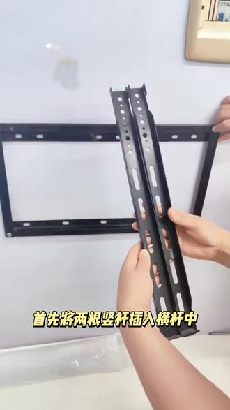 适用于创维电视机挂架通用壁挂324355/65/75/85/100英寸挂墙支架