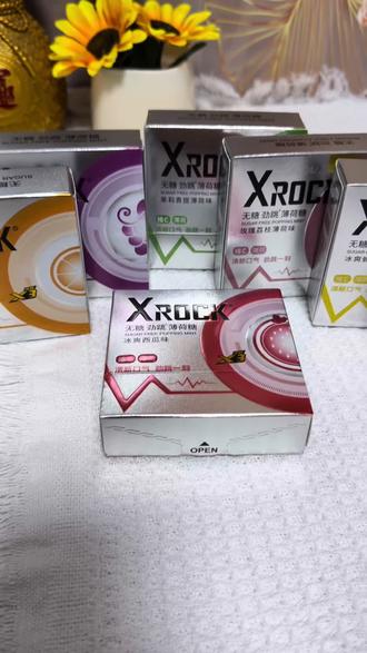 XROCK无糖劲跳薄荷糖(跳跳糖)#每天一包元气满满
