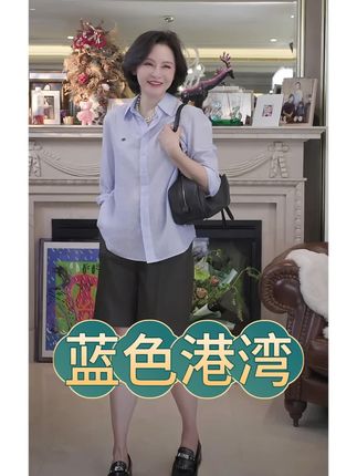 早秋多场景穿搭选它!【蓝色港湾】上衣用60支亚麻棉打造,透气舒适适配初秋温差,精美绣花增添亮点不沉闷。休闲剪裁包容身形,通勤时搭西装裤显干练,周末配牛仔裤显随性,轻松切换风格! #舒适穿搭 #高级感穿搭 #时尚趋势 #女装推荐 #穿搭分享