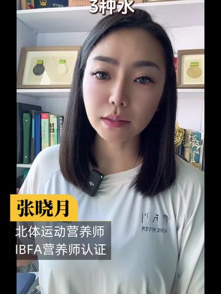 都去试试就知道了 #便秘