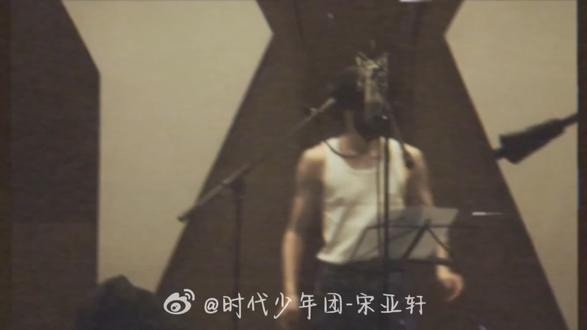 这个视频对我的眼睛很友好,可以多来点~#国乐无双 支持宋亚轩《song for you》和后续作品!
