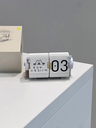 居然是个计时器~好喜欢#摆件 #礼物 #好物推荐🔥 #计时器
