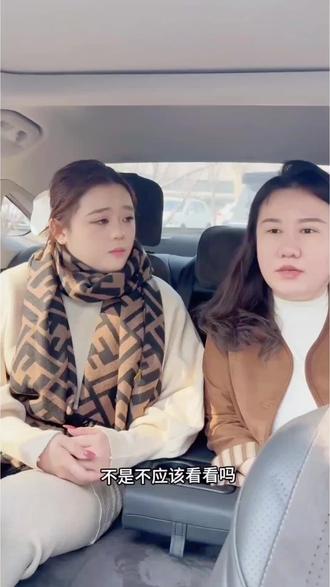 高姨病了出院露娜倍伴回家#记录自己记录生活 #创作者中心 #创作灵感 #高姨#小远不太远