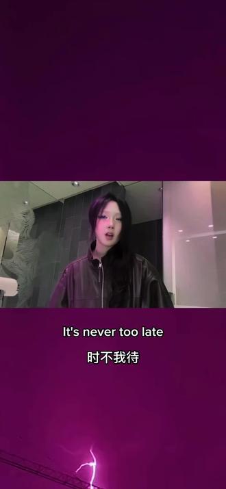 "问天问地问蝴蝶"🦋
插播一首地下音药 #也许跳到外太空我才能找到路
#地下音乐 #underground #riririo #atmhanson