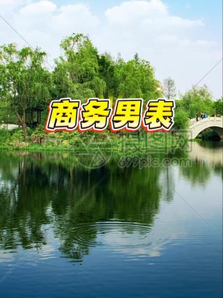 #手表推荐 #手表 #好物推荐🔥