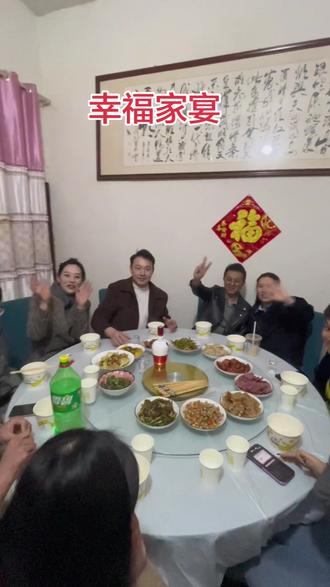 大外甥带着新媳妇,来舅舅家拜年了!