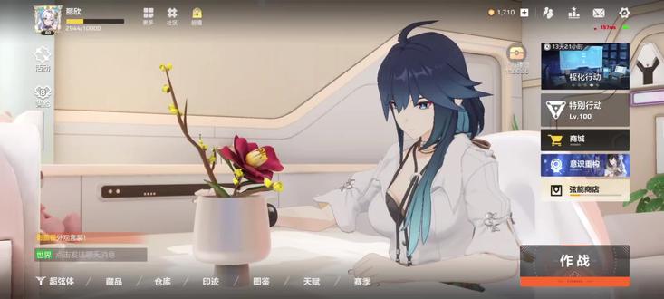 新手入坑卡拉比丘手游#卡拉彼丘 #卡拉比丘手游