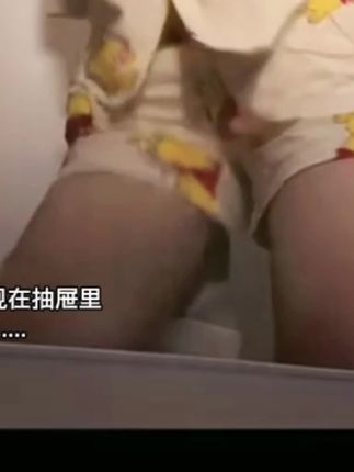 谁点的变装视频