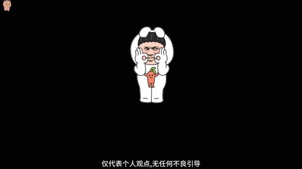 一个很脏很恶心的找工作方法#找工作#求职#面试#面试技巧#好工作