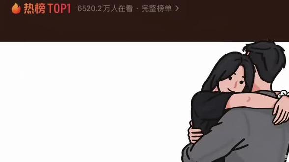 从女生角度告诉你女生喜欢的和好方式 #情感 #失恋 #情感挽回 #恋爱挽回 #和好如初