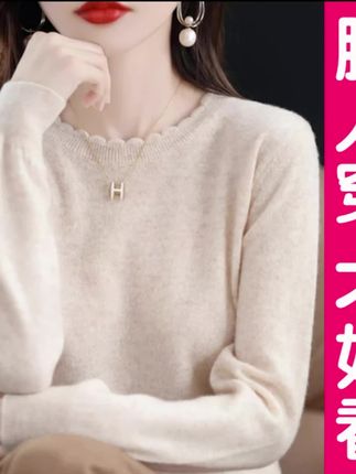 #女装穿搭 #优雅气质 #谁穿谁好看 #减龄气质 #时尚气质穿搭