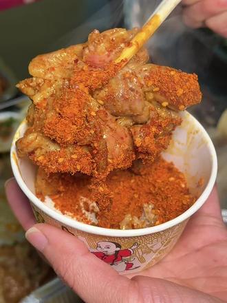 39.9单人自助烧烤!100+种菜品随便炫!特色荤菜全部都炫也不心疼!
#山珍嫂自助竹炭烧烤 #年末收官 #竹炭自助烧烤 #自助烧烤 #民族特色融合菜