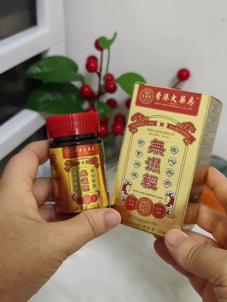 #视频同款 #分享生活小技巧 #健康生活