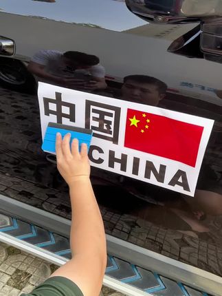 #车贴 #车贴拉花