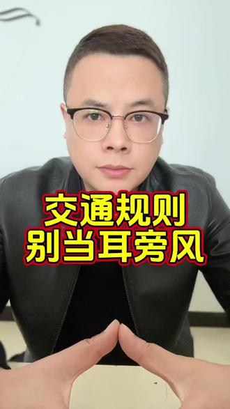 行人斑马线被车撞,遵守交规才能保命!#遵守交通规则 #斑马线安全 #交通安全警示 #马路杀手