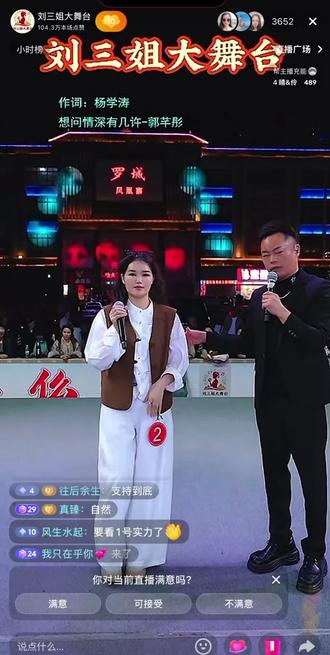 谢谢支持我的每一位朋友,感恩有你们😊