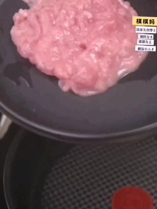 新款定制免浆猪瘦肉丝#瘦肉丝 #免浆猪瘦肉 #肉丝