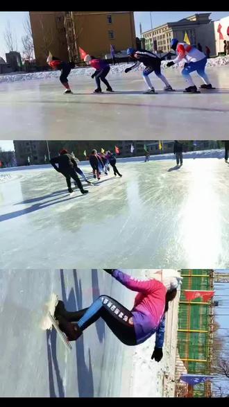 2026年2月3日滑冰打卡