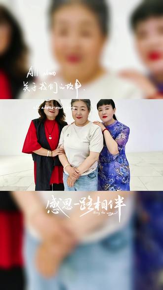 #AI去除水印 #抖音ai创作
