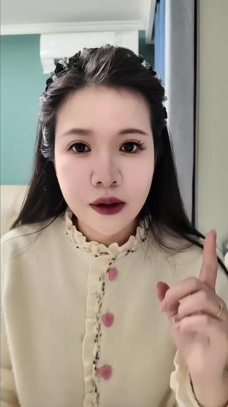 码住!超详细各类眼型适配嫁接睫毛教程!不知道睫毛接什么样的看这里#睫毛教程 #美睫培训 #涟水柒夏美甲美睫 #涟水柒夏美学工作室 #睫毛分享