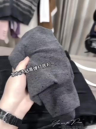 #每日分享 #今天你真好看 #高品质上衣 #百搭显瘦针织上衣 #高级感穿搭