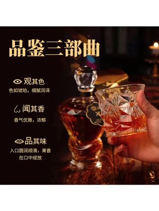 白兰地洋酒#洋酒xo