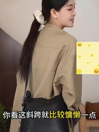 NALANDU纳兰杜水桶包包女款2025新款斜挎包牛皮100%真皮女包单肩#种草 #强烈推荐 #时尚穿搭时尚穿搭时尚 #好物推荐🔥 #每日分享