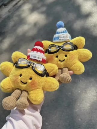 好朋友 你就像我生命中的小太阳☀️#也太可爱了吧 #挂件 #毛绒玩具 #敲可爱