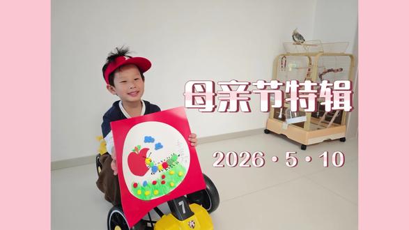 只休息一天的周末,算什么周末?