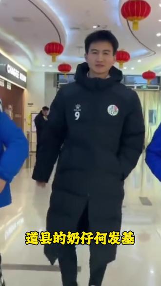 CMG 群众足球邀请赛永州队新队员道县人道县奶仔@永州观察 @哈尔滨文旅 @湖南卫视 @现代快报 #比赛现场 #足球