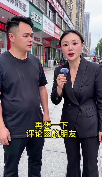 蝌蚪用湖北话怎么说? #上热门#同城热点 #美容护肤